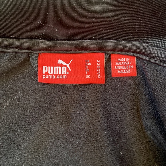 Puma Track Jacket - Picture 8 of 8